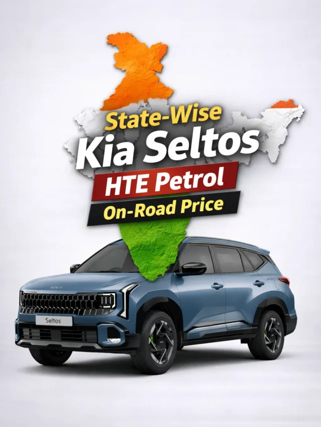 Kia Seltos HTE Petrol On Road Price in Your State